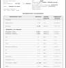 Screen Shot 2016-02-26 at 11.02.36.png
