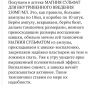 Screenshot_20170220-082952~2.png
