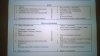 WP_20170412_016.jpg