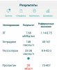IMG_20170602_230609.jpg