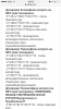 4971D16C-36E1-476F-9889-CE599CA1E772.png