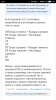 Screenshot_2018-01-23-15-27-14-003_com.android.chrome.png