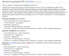 Screenshot_78.png