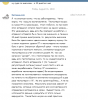fua.png