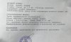 5D803A5D-9473-4BDA-B06A-98093E744206.jpeg