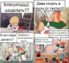 IMG-cecec02a874faea7fc8e082c983e3991-V.jpg