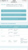 F17A1B14-66A9-4C31-B03F-0732C282D0B4.png