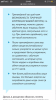 33E05A61-1374-4F38-8128-43346293F1B0.png