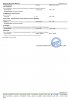 Анализы от 12.01.19 (2) (после приема ИА,ИП).jpg