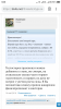 Screenshot_2019-02-09-14-08-38-839_com.android.chrome.png