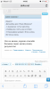 A8131EEA-7DA0-4EF7-A4F3-E5DC4FC527E7.png
