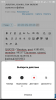 Screenshot_2019-04-04-15-18-33-617_android.png