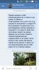 Screenshot_2019-06-24-18-53-24.jpg
