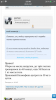 12EF7D40-0F39-483D-AF80-291C9581F56A.png