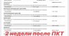 B6BCB8A7-BD5C-4443-991F-58628F6BE753.jpeg