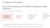 5F87F482-CBDE-4B1C-AB7D-516A8820E9DD.png