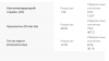 75F6D192-3DDE-4B97-98B6-B5DE6910D012.png