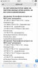 E810DC0F-7E40-4B2C-A51F-DD999CE0CBF0.png
