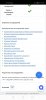 Screenshot_20200119_175950_com.yandex.browser.jpg
