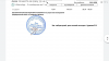 Screenshot_20200129-170228.png