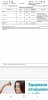 Screenshot_20200226-200655_Chrome.jpg