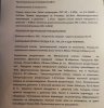 96aa8330-bdbb-4fc1-b549-e5990e014f70.jpg