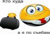 Oz6gbl9KAdI.jpg