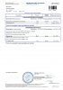 Page_00002.jpg