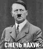 gitler_42796493_orig_.jpg