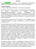 D01E1529-528A-42FD-B774-62F3F00C768F.jpeg