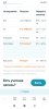 Screenshot_2021-06-10-18-36-21-015_com.mi.globalbrowser.jpg