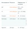 FF2FCA0A-68CE-4CEE-878C-2C20BB7AEE31.jpeg