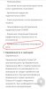 Screenshot_20220723-223643_Chrome.jpg