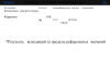 E0AFD561-14D2-4479-A51B-F3D501F929AB.png