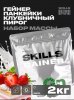 Screenshot_2025-03-29-13-39-01-037_com.wildberries.ru-edit.jpg