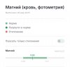 Screenshot_2025-04-11-11-01-53-066_com.android.chrome-edit.jpg