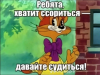 IMG_6594.png