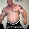 Skala93
