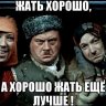 Тулаковский